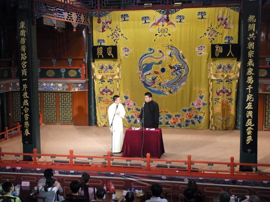 湖広会館の相声