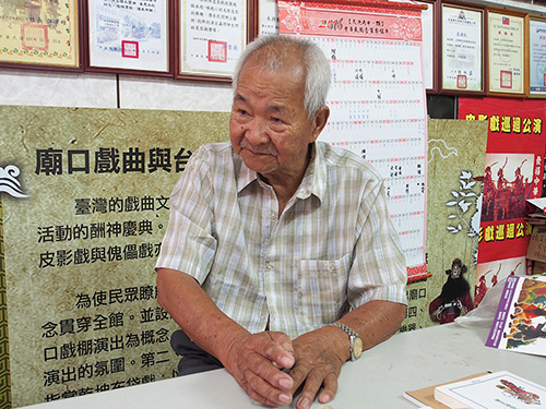 永興楽皮影劇団・張歳氏