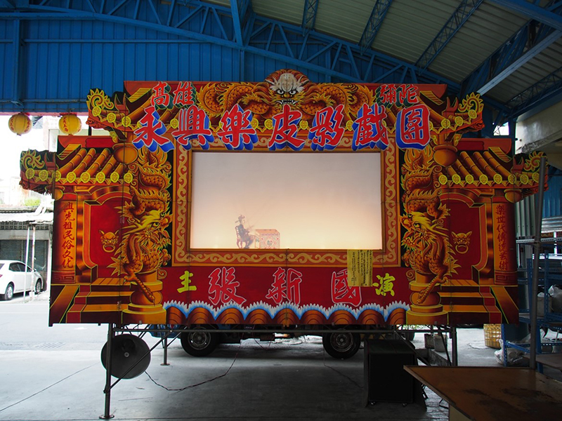 文戯の上演