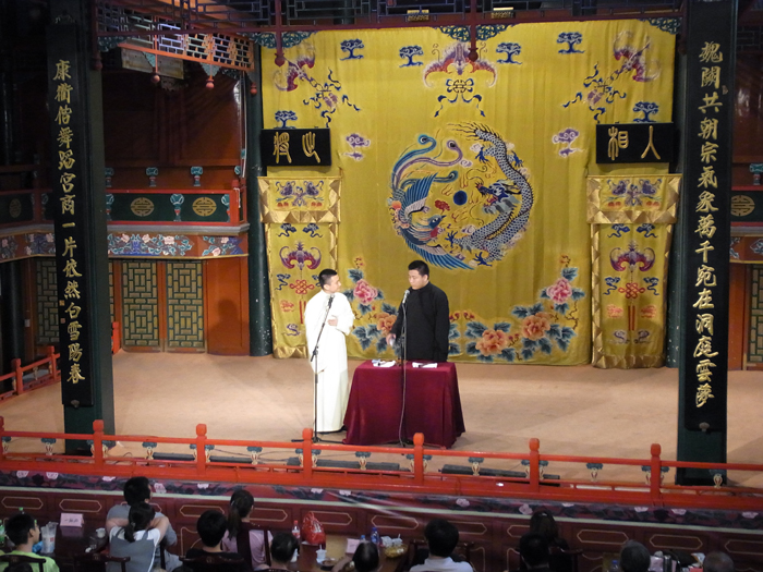 湖広会館の相声