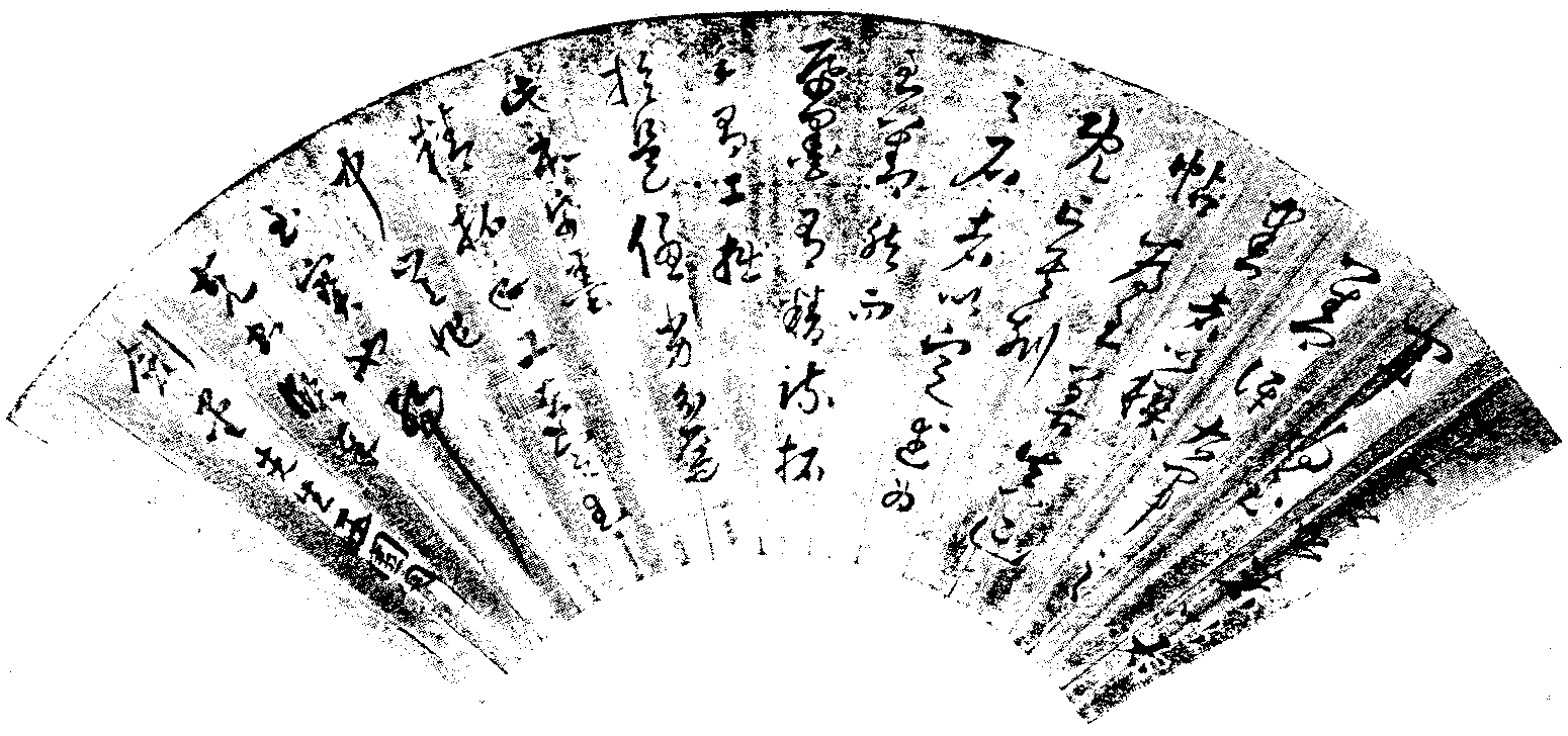 9000300014.png