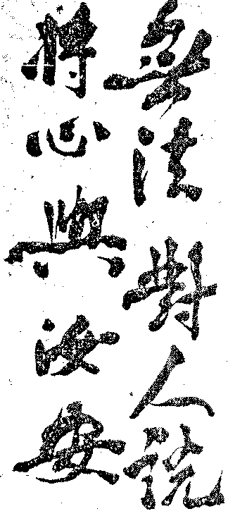 9000300017-02.png