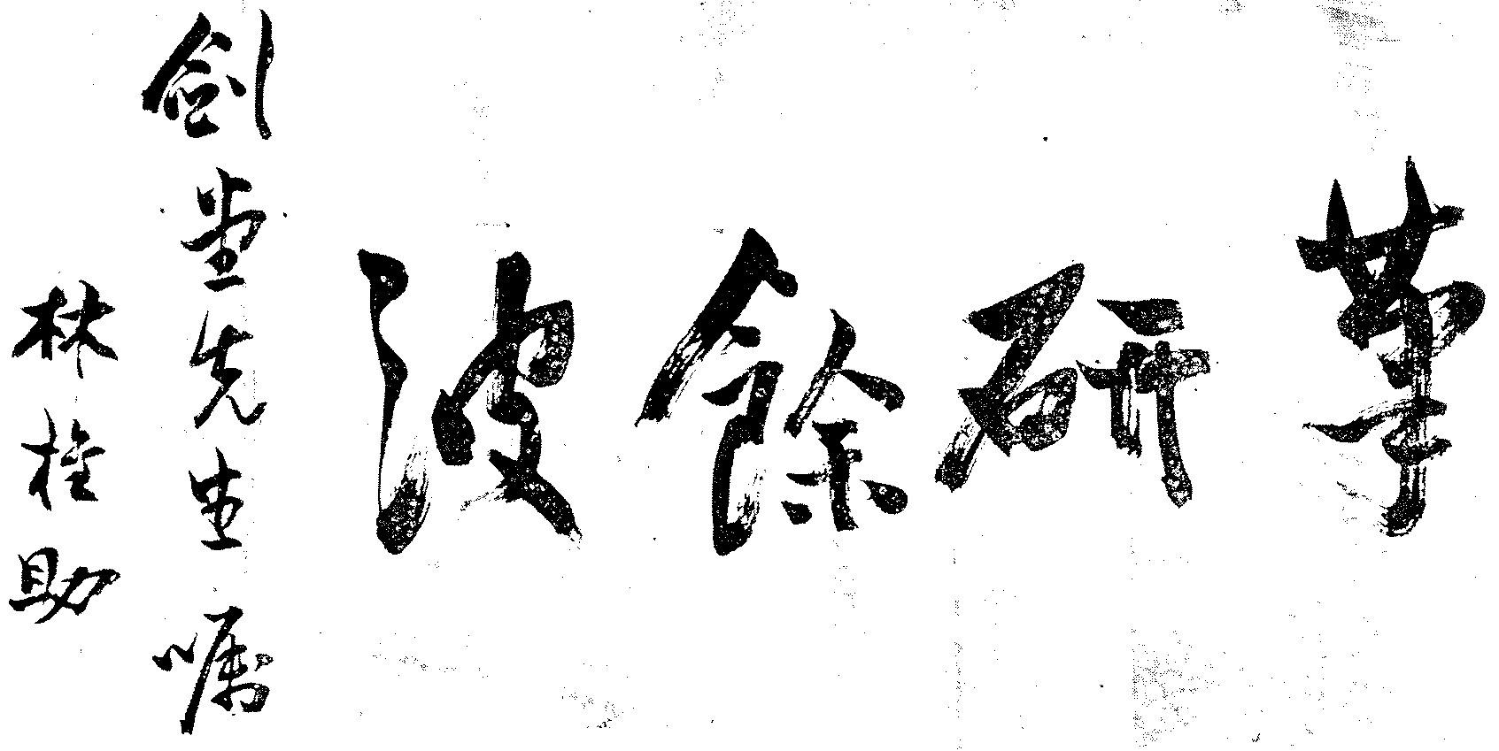 90001000006.png