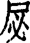bing2.png