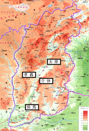 山西省地図