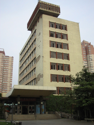 山西省図書館東楼