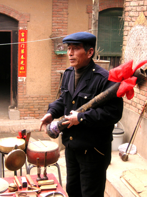 廬学林氏