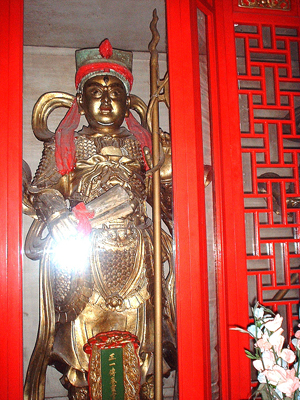 馬元帥