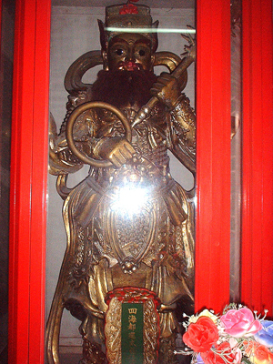 温元帥